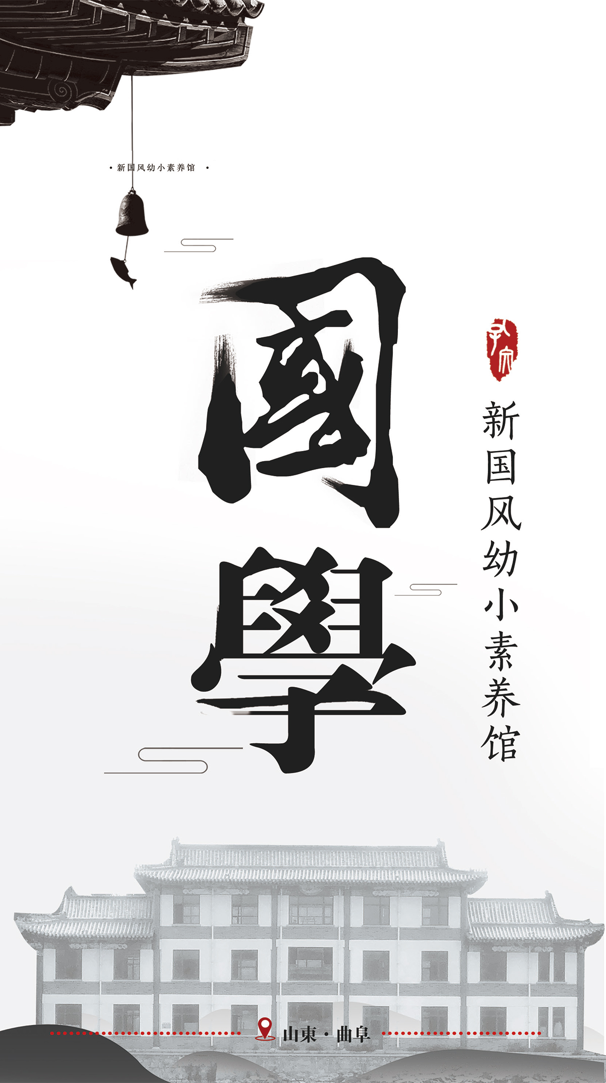 畫冊/折頁設(shè)計(jì)